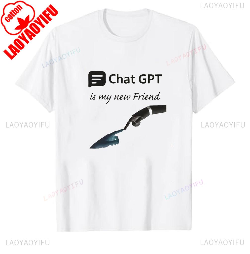 ChatGPT TShirt HuUnisex and Robot Friendship Geek Gift Artificial Intelligence Lover Futuristic Techwear AI Unisexs Cotton Tshirt