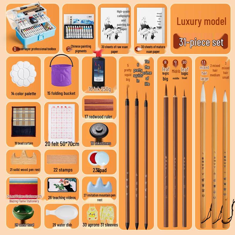 12/24 Color Chinese Ink Painting Set for Beginner and Elementary Art Students