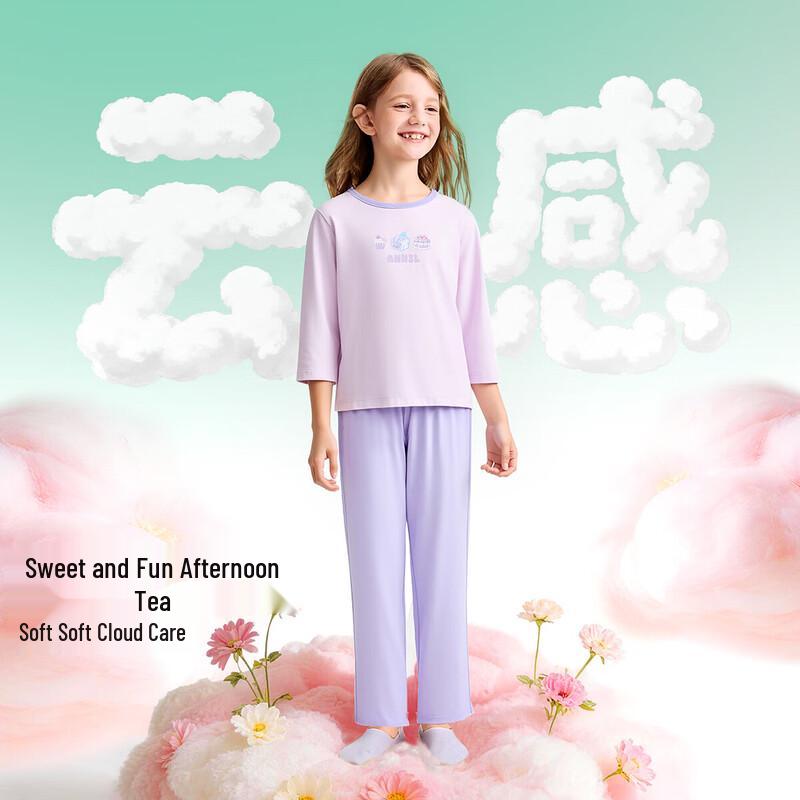 

Annil Girls 2026 Summer Round Neck Knit Set 150