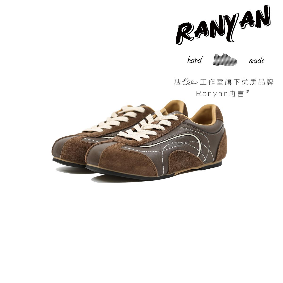 

Lan Cabinet 2025 новая ниша круглая голова древние универсальные ретро тонкая подошва немецкие тренировочные туфли женские ins мягкая подошва легкие одинарные туфли 40