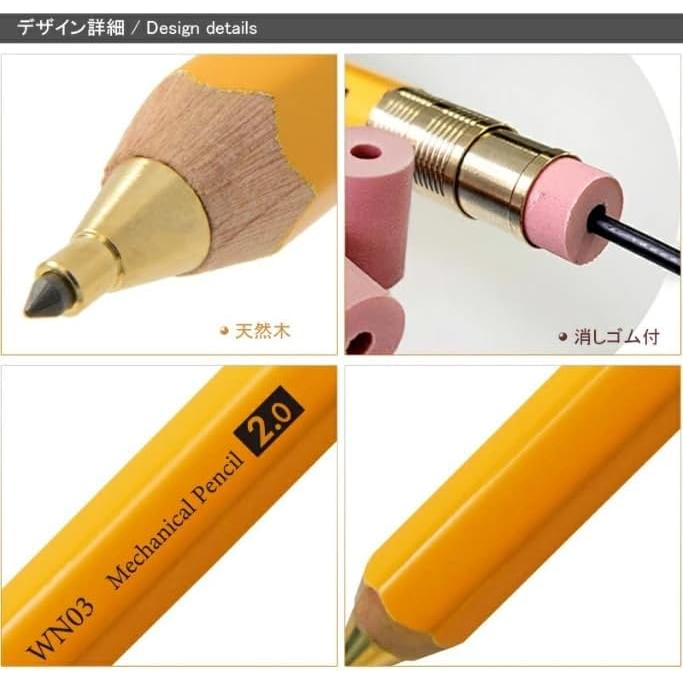 Auto Mechanical Pencil, Wooden Barrel, WN03, WN03-SP20-BL, Thick Barrel, 2.0mm, with Eraser, Natural Wood, Incense Cedar, Japan