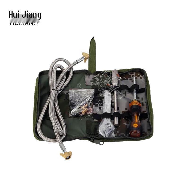 HuiJiang Resupply Unit Spare Parts Kit
