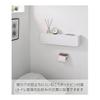 Yamazaki Jitsugyo [Gypsum board tweezers and wood screws that make holes less noticeable] Wall hidden toilet wall storage Compatible with gypsum