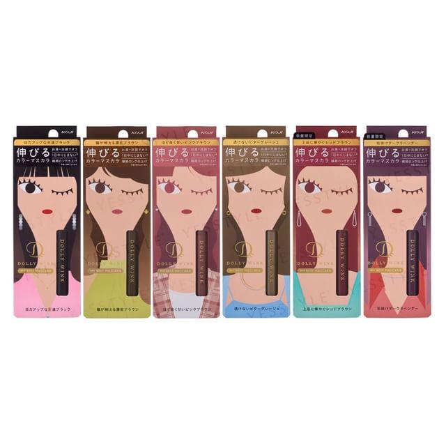 

Koji - Dolly Wink My Best Mascara Pink Brown