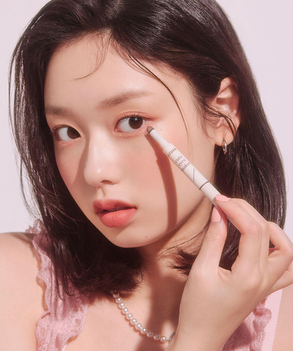 Aegyo-sal maker Champagne Nude