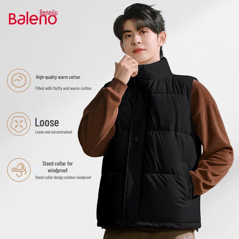 Baleno Erkek Dik Yaka Dolgulu Yelek