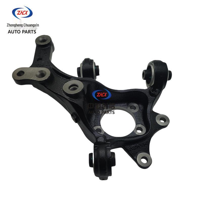 Changan UNIV Rear Knuckle Assembly - UNI-V Steering Knuckle & Accessories
