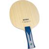 Butterfly Timo Boll ZLC AN Shakehand Racket, 35832