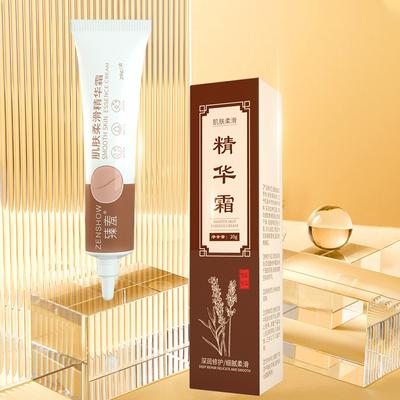 Skin Smoothing Essence Cream Skin Repairing Wrinkle Reducing Cream