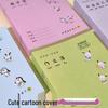 24K Primary School Unified Notebook: Foreign Language, Math & Composition Thickened Eye-Protective Practice Notebook