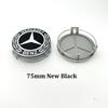 2026 Hot 4PCS 75mm Car Wheel Center Hub Caps Cover For Mercedes Benz AMG B/C/E/S Class W204 W211 W205 W212 W203 W213 W124 Car Accessories