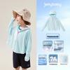 JELLYBABY Kids UPF50+ Sun Protection Hooded Jacket