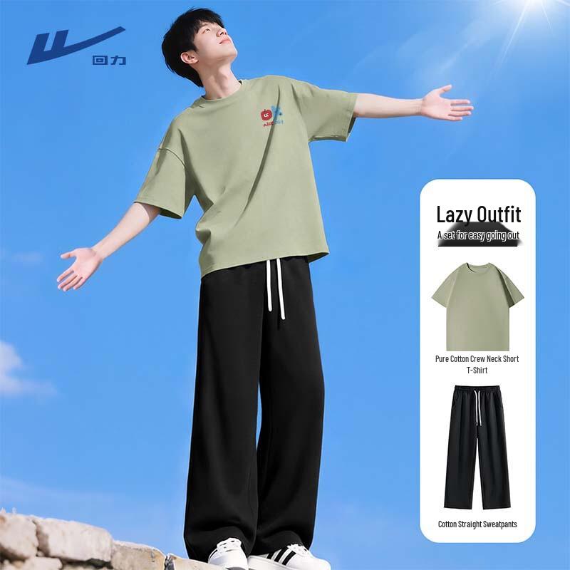 Warrior Men s Summer Casual Tracksuit Set 2XL