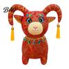 Brocade Fabric Plush Chinese Zodiac Sheep Doll, Lamb Mascot with Cuddly Pendant Tassel Horns And Gem Necklace, Auspicious New Year Home Decor