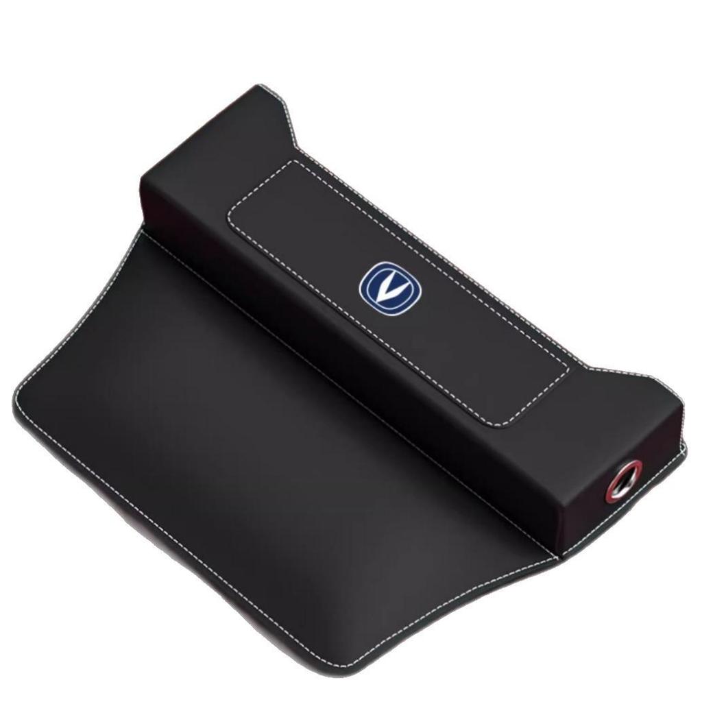 Car Seat Gap Storage Box for Changan CS75PLUS, CS55, CS35, and EADO UNIV