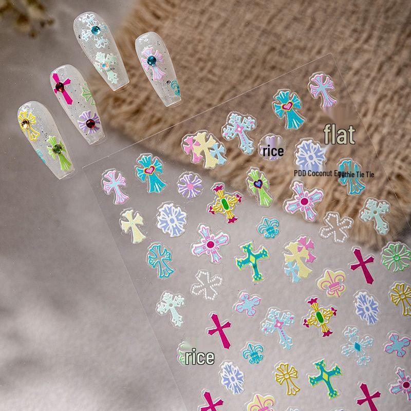 Cyan Sea Macaron 3D Cross Nail Art Stickers - Sweet & Cool Hot Girl Style Macaron Cross [1 sheet]