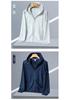 UPF50+ Men's & Women's Hooded Camouflage Sun Protection Jacket - Anti-UV Ice Silk for Summer
