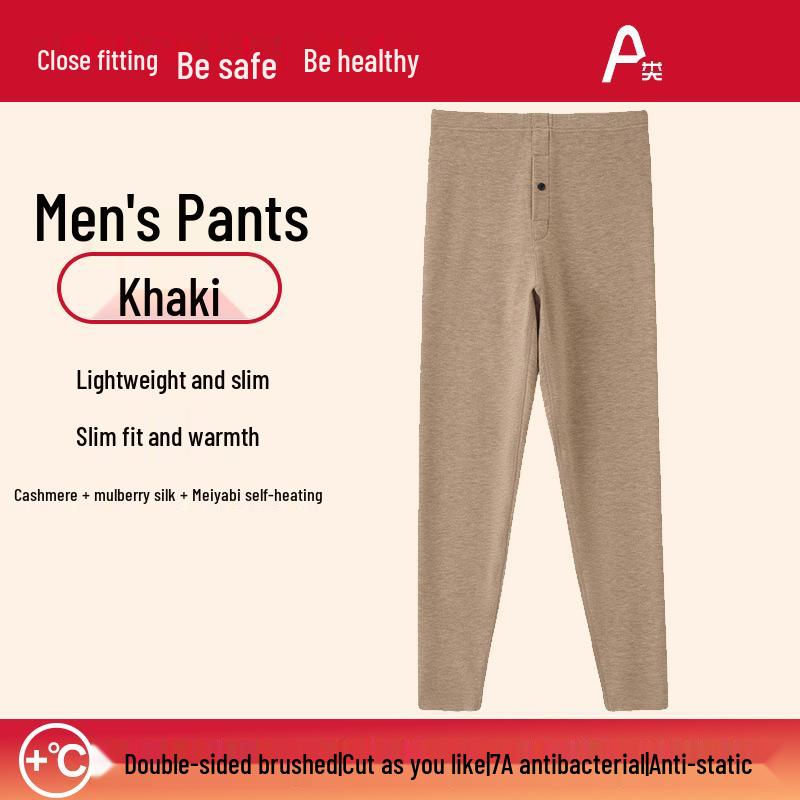 Unisex Silk Cashmere Thermal Underwear Set - Seamless Autumn Attire for Men and Women