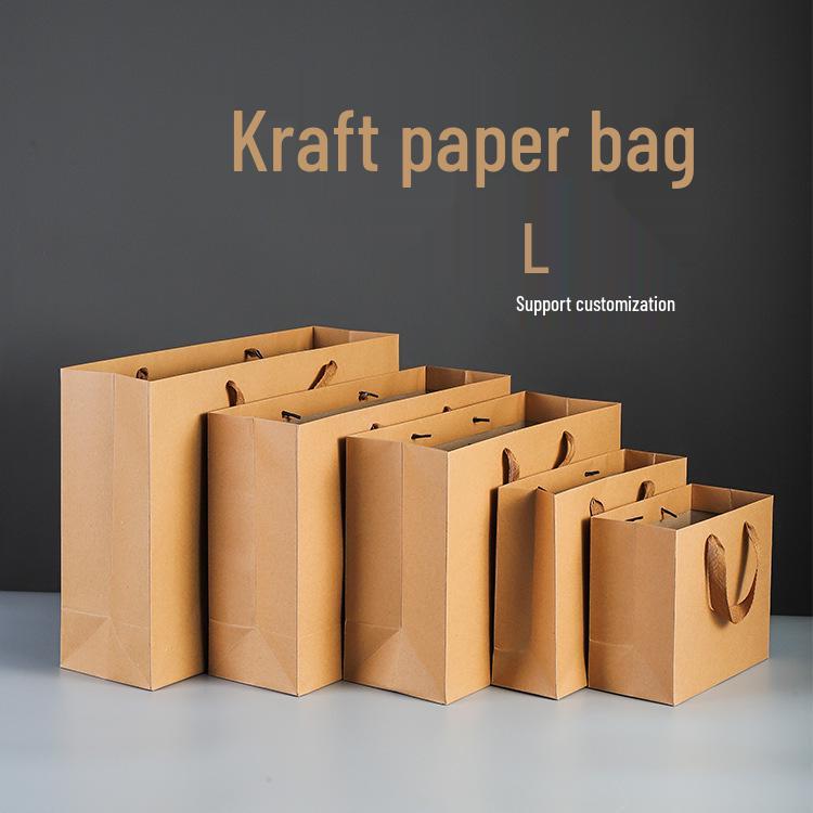 Horizontal Kraft Paper Gift Handbag for Clothing