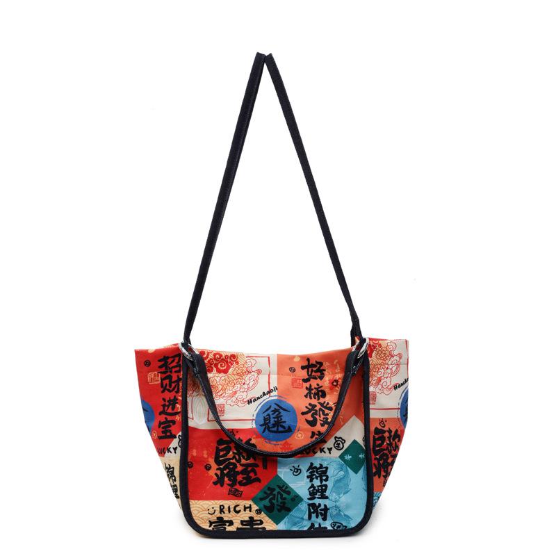 

Женская сумка кроссбоди большой вместимости, студенческая дорожная наплечная сумка, сумка-тоут с принтом оранжевый