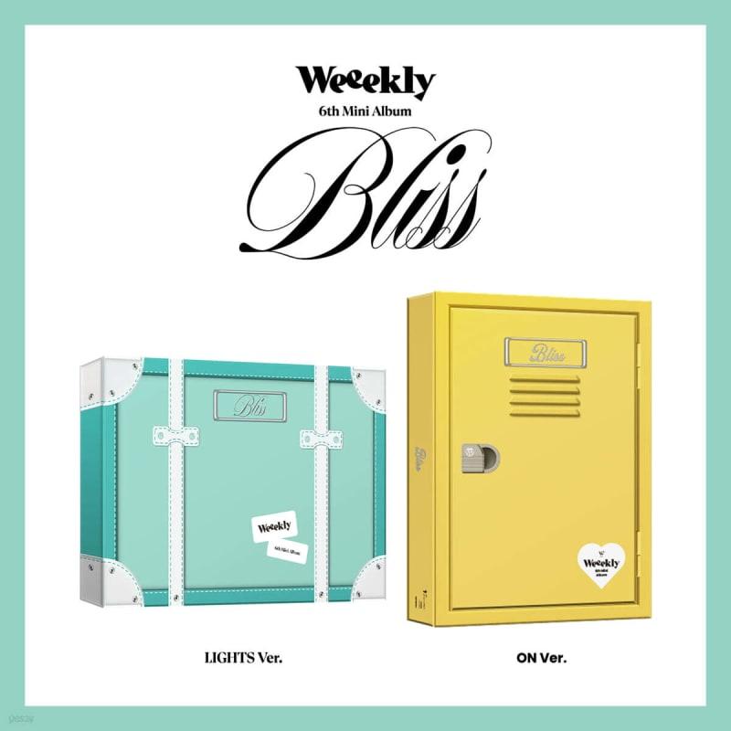

Weeekly - 6th Mini Album: Bliss [1 out of 2 random]