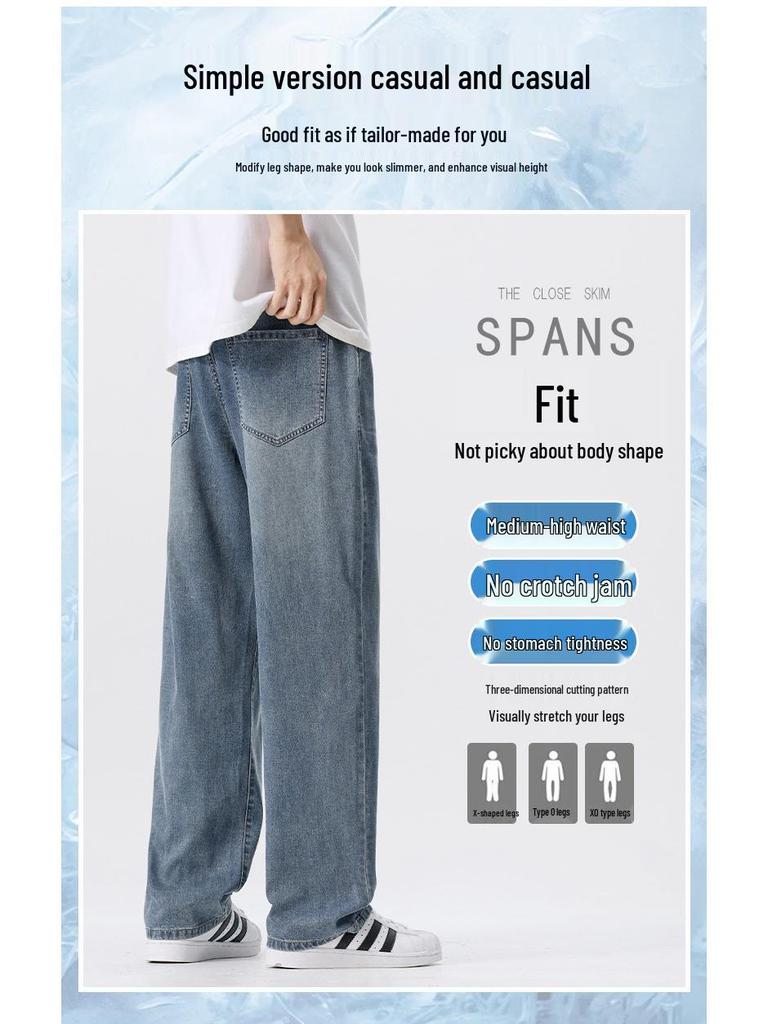 Mingge Herren Lyocell Tencel Jeans - Sommer 2025 Dünn, Kühl, Bequem, Locker Geschnittene Straight-Leg Hose