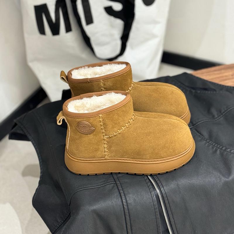 Tjockbottnade höjande snökängor dam 2025 vinter nya sammetsvarma halkfria fula storhövdade bomullskängor