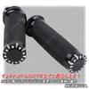 Avan Knight Motorcycle Handlebar 25mm Throttle Universal Fit for KRB281 Grips, Bar, Harley-Davidson Dragsters, (Black)