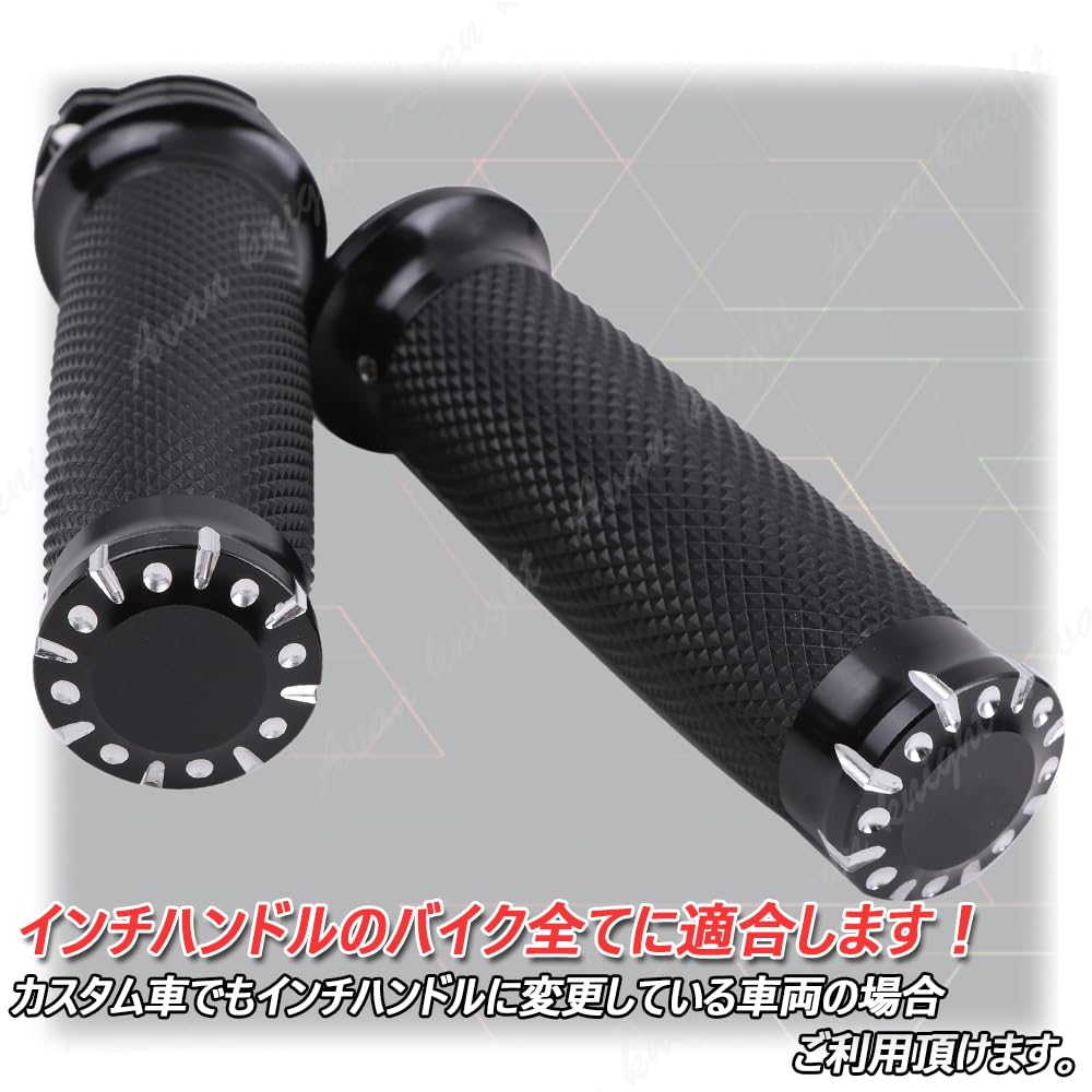 Avan Knight Motorcycle Handlebar 25mm Throttle Universal Fit for KRB281 Grips, Bar, Harley-Davidson Dragsters, (Black)