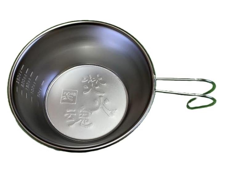 

Bonfire Spirit SUS Sierra Cup Sho s (SHO s) SHO-601-07