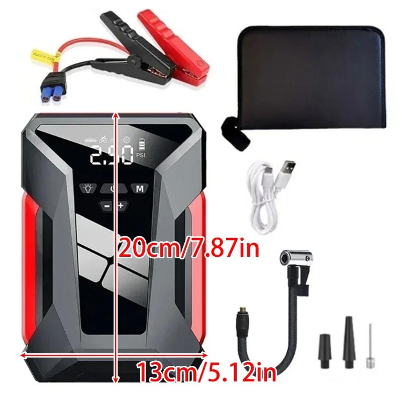 12V Araba Marşı ve Hava Pompası Lastik Şişirme ile Araba Aküsü Atlama Marşı Araba Acil Durum Seti Plastik Bir Daha Asla Sıkışmaz
