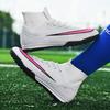 Football shoes Men's and women's high-top broken nails Spikes Children's students Adult grass game training shoes