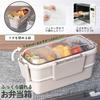 OSK Bento Box Lunch Box with Calm Color CMC Made In Dishwasher and Microwave Safe PCW-600S, Two-Tier Dividers, 600ml, Mocha, No.3, Japan,