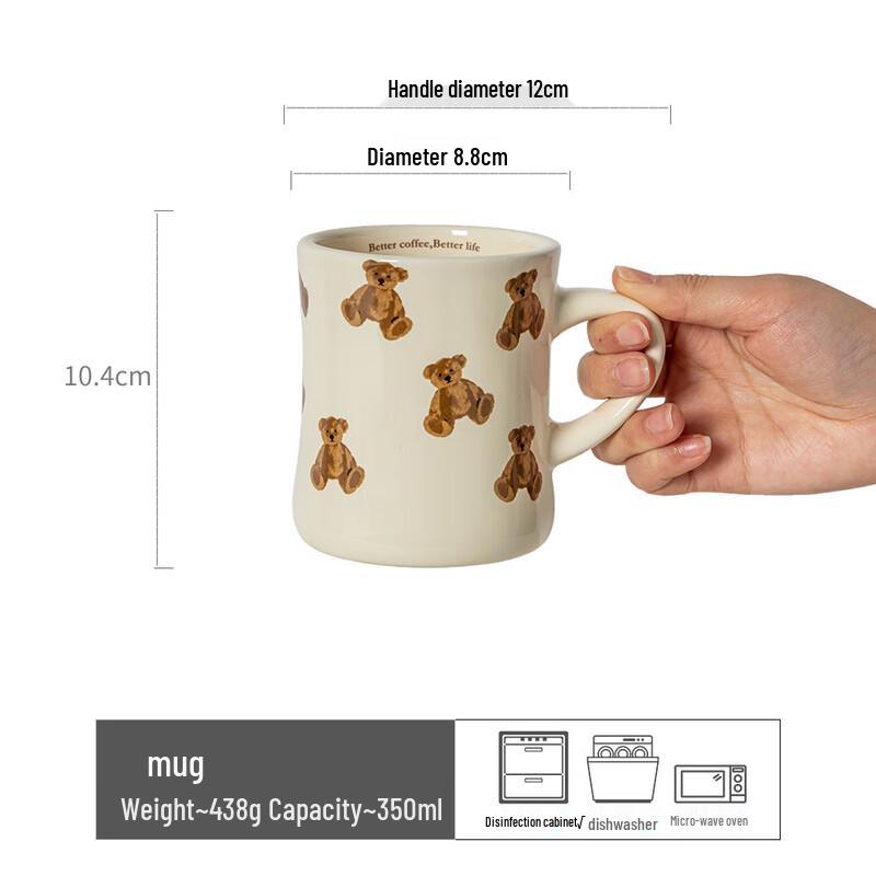 Shangqi February Bear Ceramic Mug Set