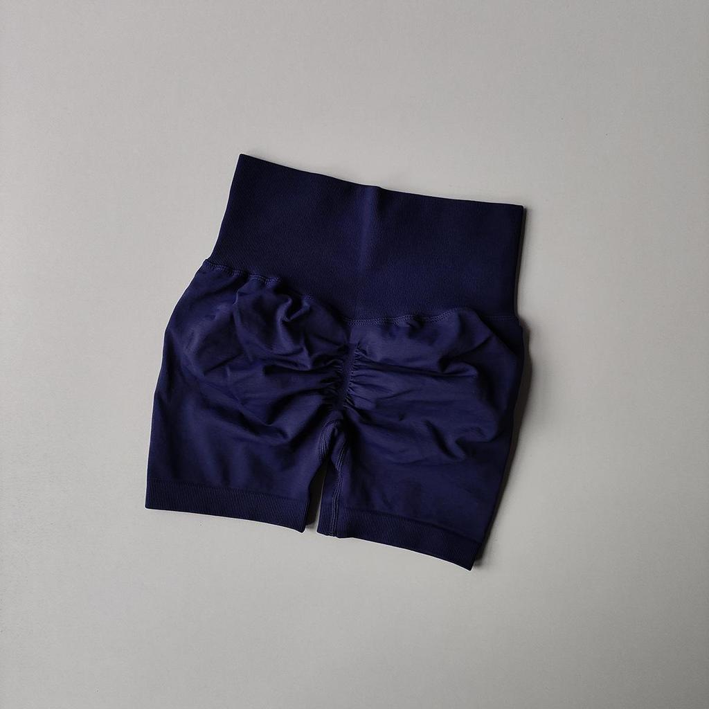 High Waist Tummy Control Slimming Peach Lift Sports Shorts - Quick-Dry Yoga & Running