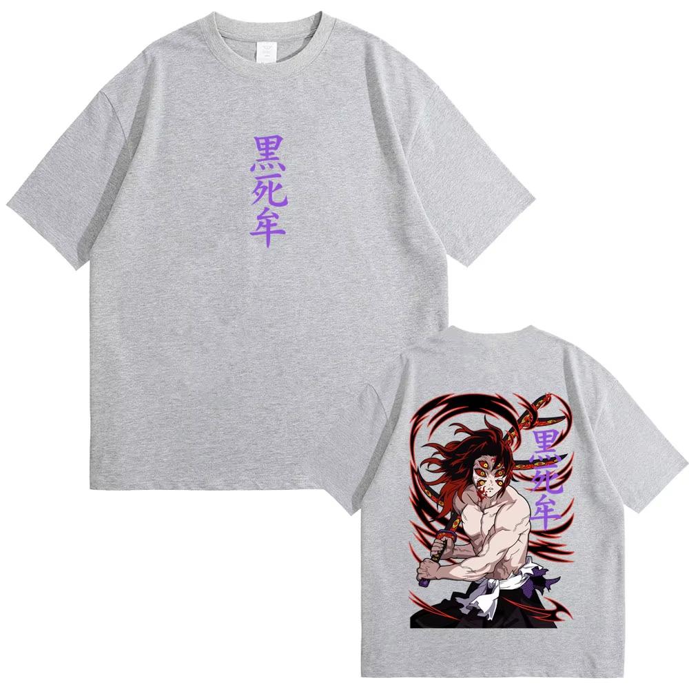 Anime Demon Slayer Kokushibo Doppelseitiger Druck T-Shirt Herren Damen Cartoon Mode Übergroße Streetwear Männlich Lässiges T-Shirt Top