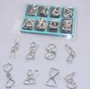 Nine Link Metal Children's Puzzle Toy Adult Ieisure Stress Reducing Intelligence Buckle 8-piece Set With Detachable Buckle