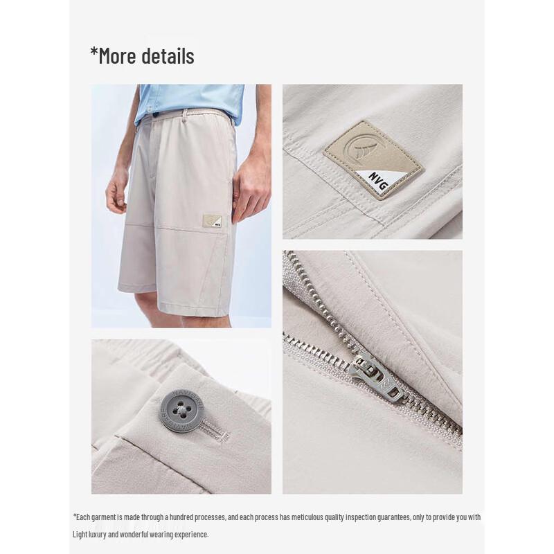 Navigare Men's Summer Casual Straight-Leg Shorts