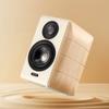 Edifier S880MKII Bluetooth Desktop HIFI Speakers (CN version)