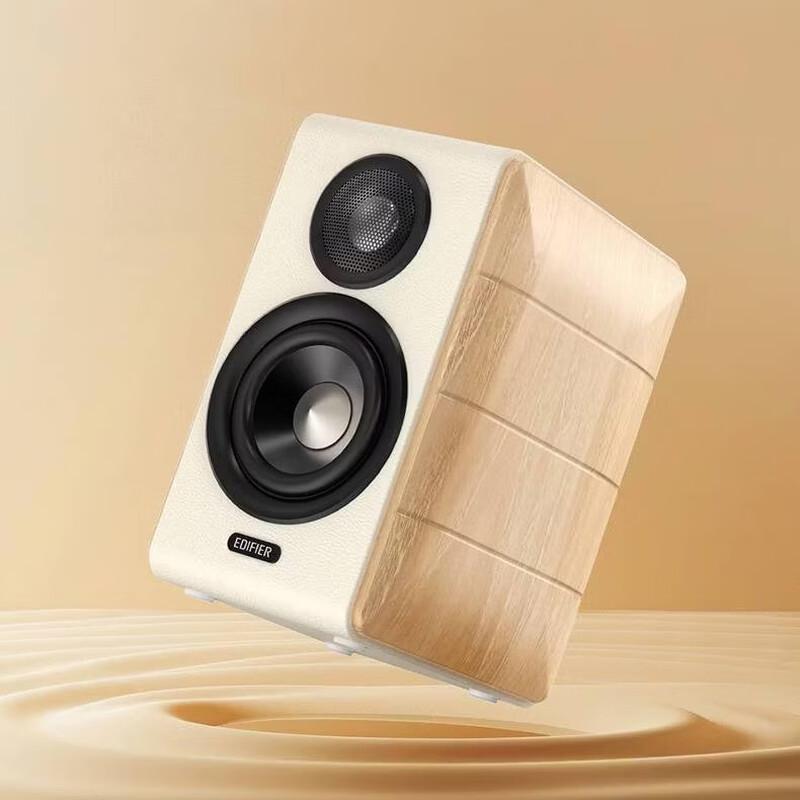 Edifier S880MKII Bluetooth Desktop HIFI Speakers (CN version)