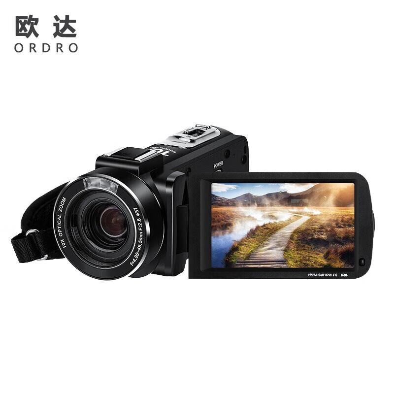 

ORDRO AC7 Digital Video Camcorder (CN version)