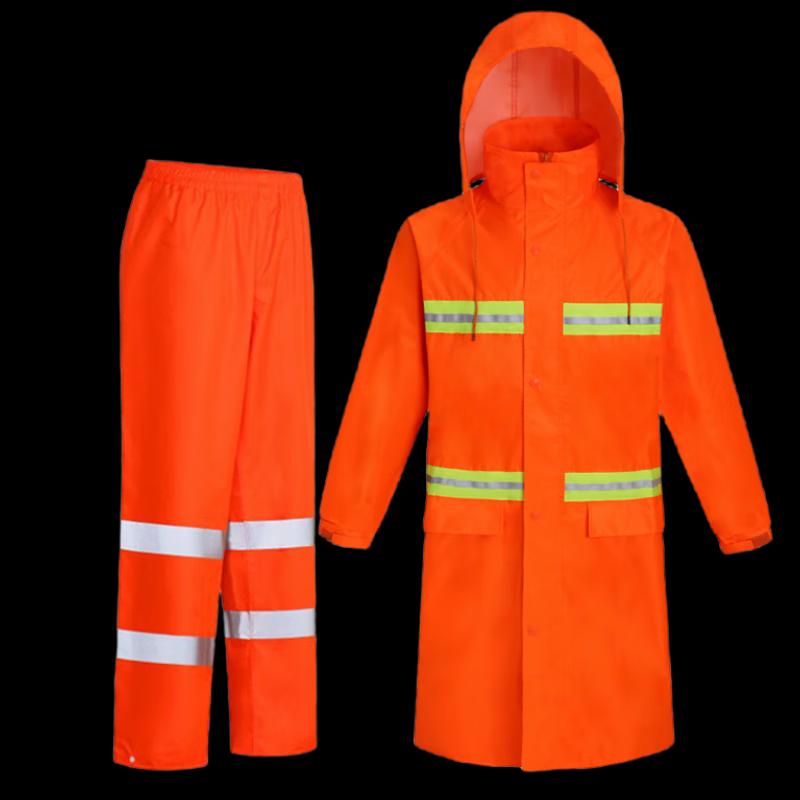 

Adult Reflective Split Rain Suit