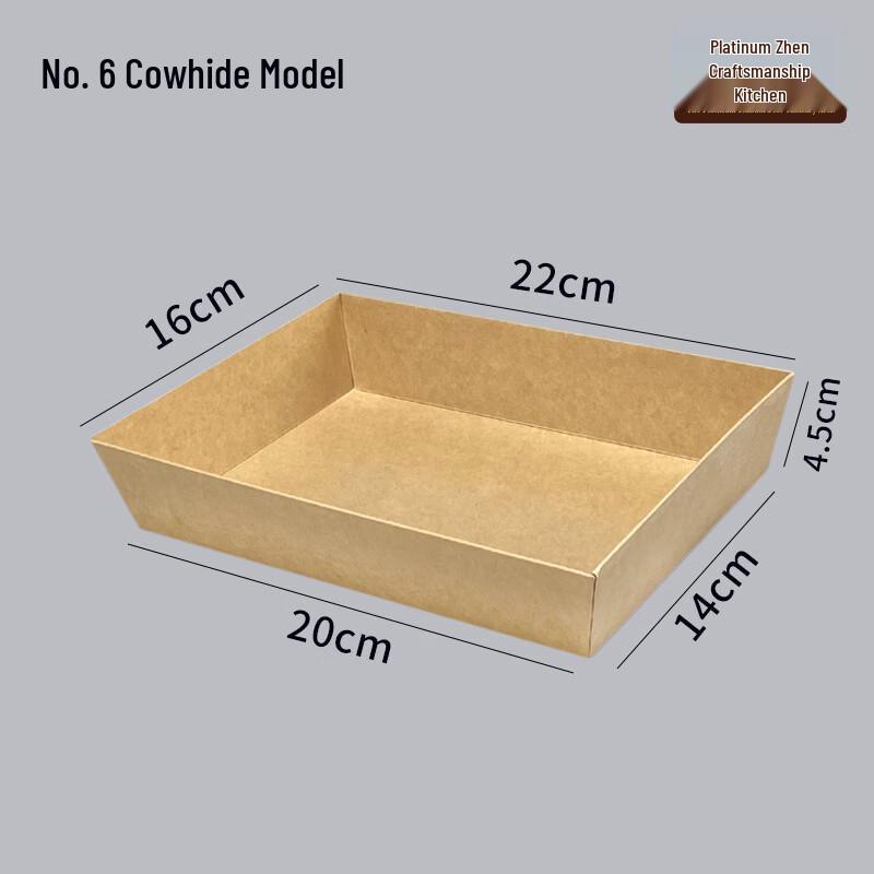 Bozhen Jiangchu Disposable Kraft Paper Plates