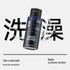 Set de toilette de voyage pour homme Liran