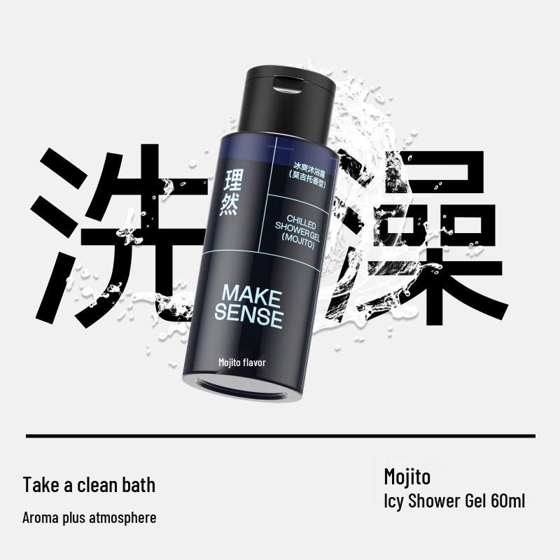 Set de toilette de voyage pour homme Liran