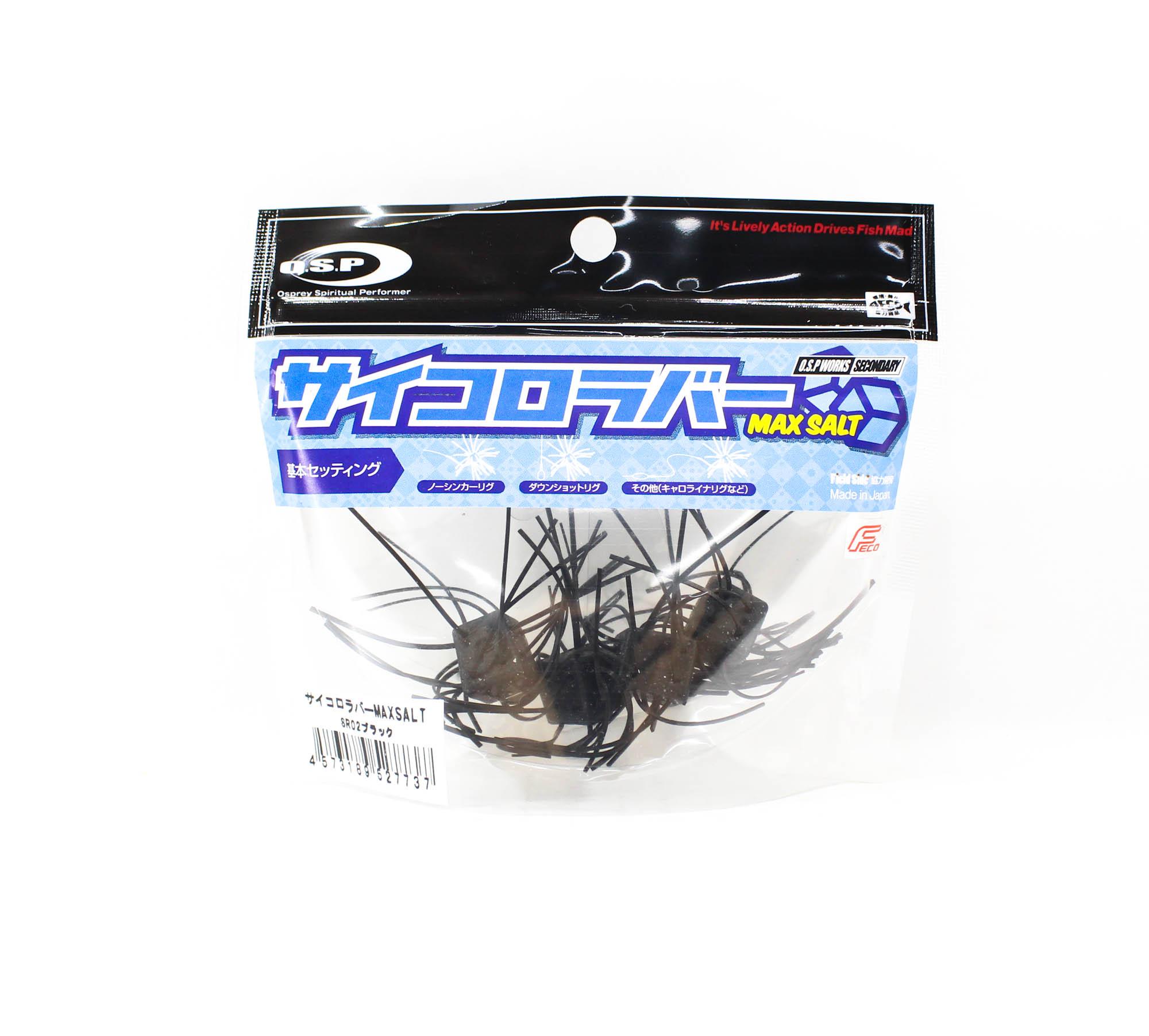 

Мягкая приманка OSP Saikoro Rubber Max Salt 12 мм SR02 (7737)