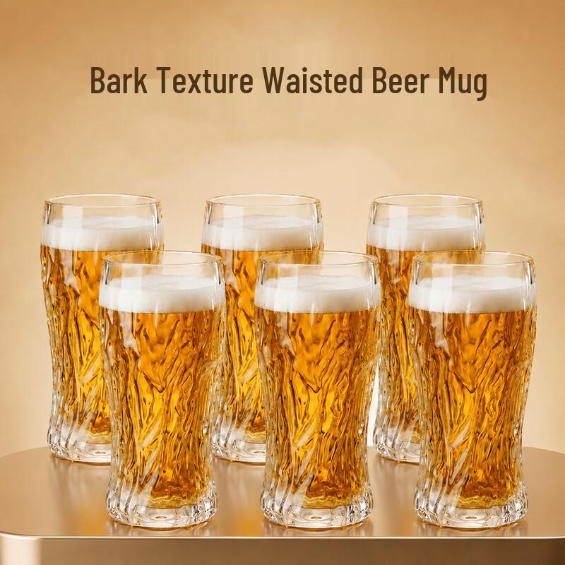 Hongzhu Japanese Style Bark Texture Craft Beer Glasses, 540ml Set of 6