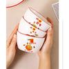 ZIPOYA Persimmon Ceramic Bowl Gift Set