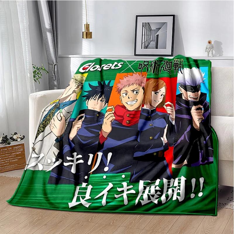 Cartoon Anime Jujutsu Kaisen Throws Blanket Kid Super Soft Blankt for Travel Couch Sofa Picnic Bed Flannel Blanket Birthday Gift