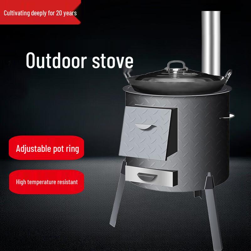 Multi-functional Wood Burning Heating & Cooking Stove